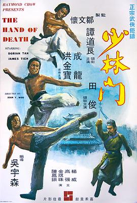 《残香无痕》